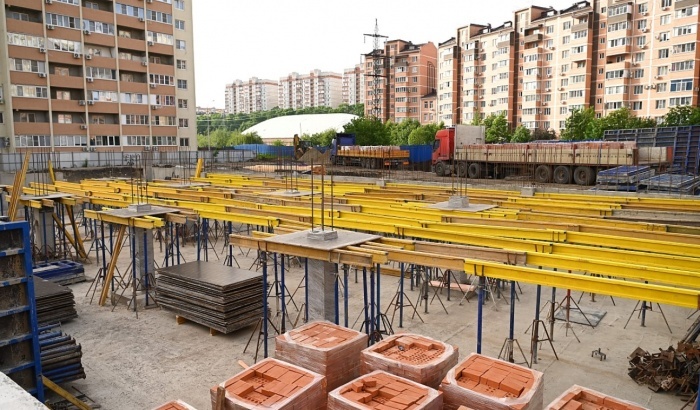    администрация Краснодара