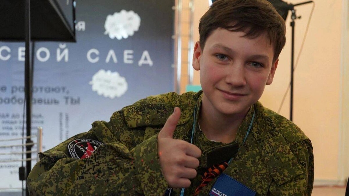    Фото: t.me/sakal89