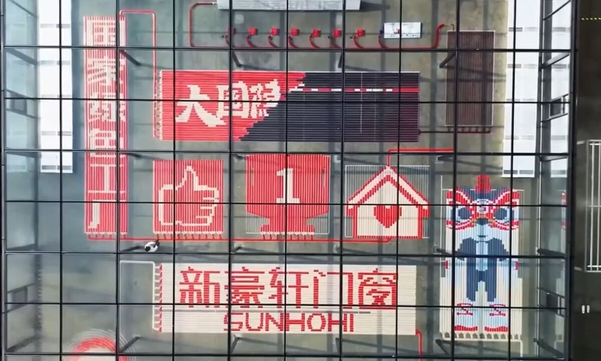     / Источник: Кадр из видео