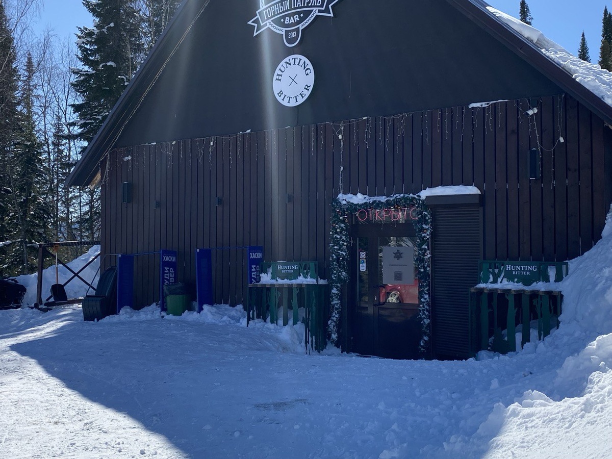 Вход в заведение