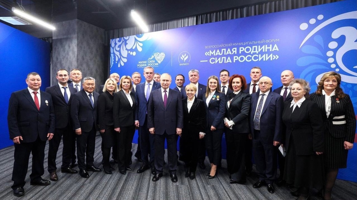    Руслан Кухарук поздравил ассоциацию местного самоуправления России с 6-летием