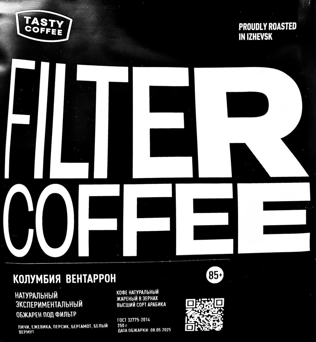 Что обещают: личи, ежевика, персик, бергамот, белый вермут