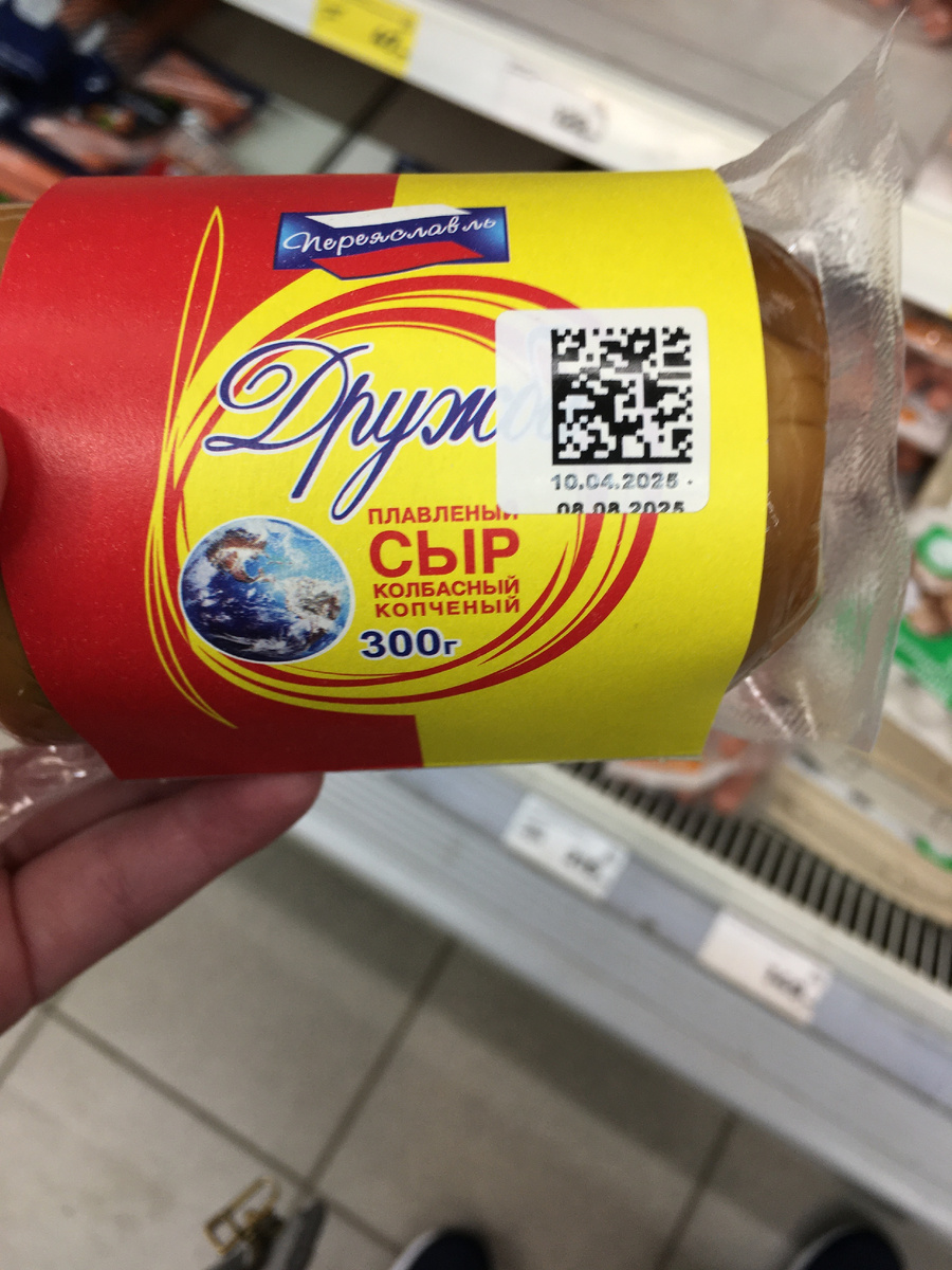 Листайте картинки, там есть комментарии