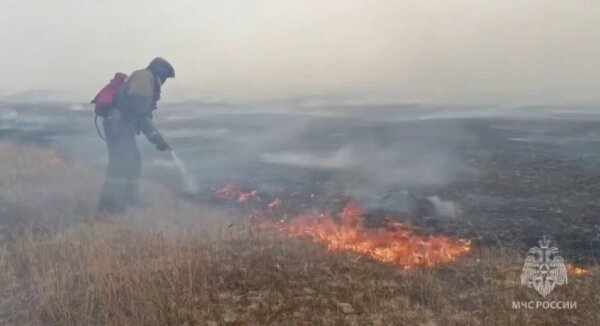 Обложка © ГУ МЧС по Забайкалью