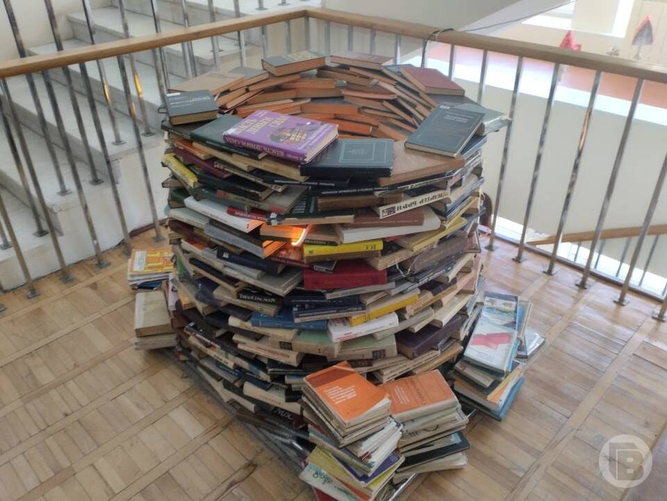    Фото: "Городские вести"