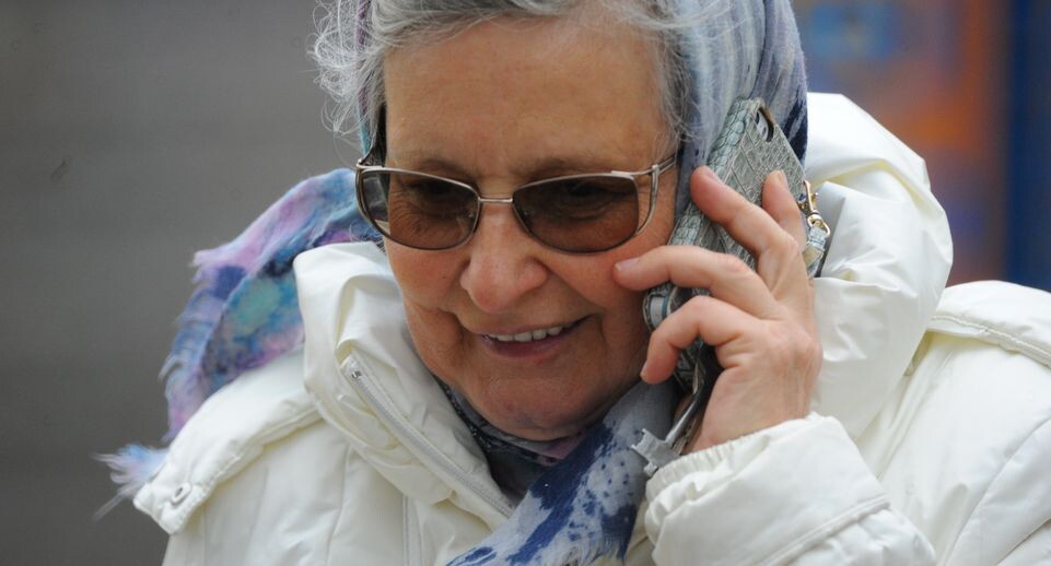    Медиасток.рф