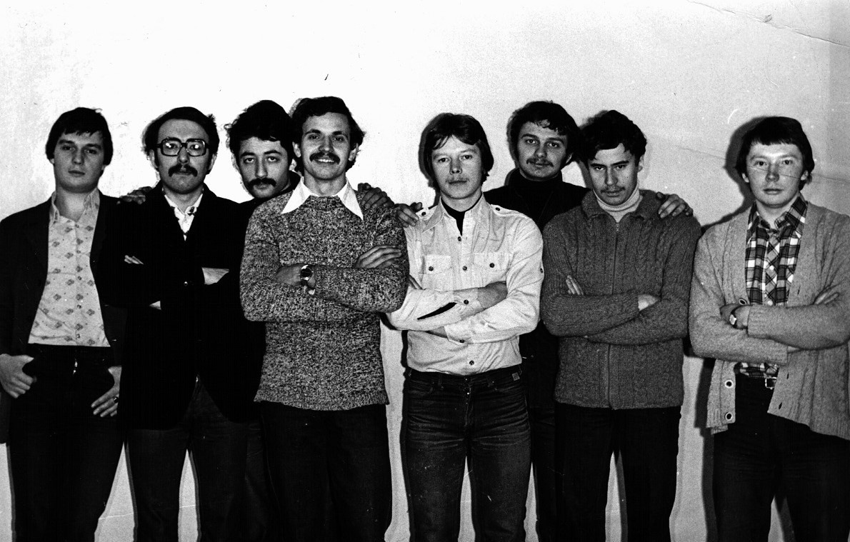 Кафедра океанологии Ленинградского Государственного университета, выпуск 1981 г.