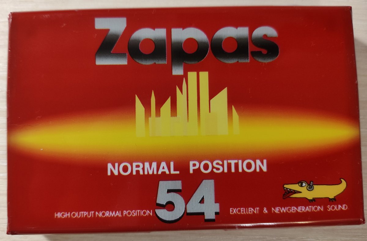 Новинка в коллекции автора