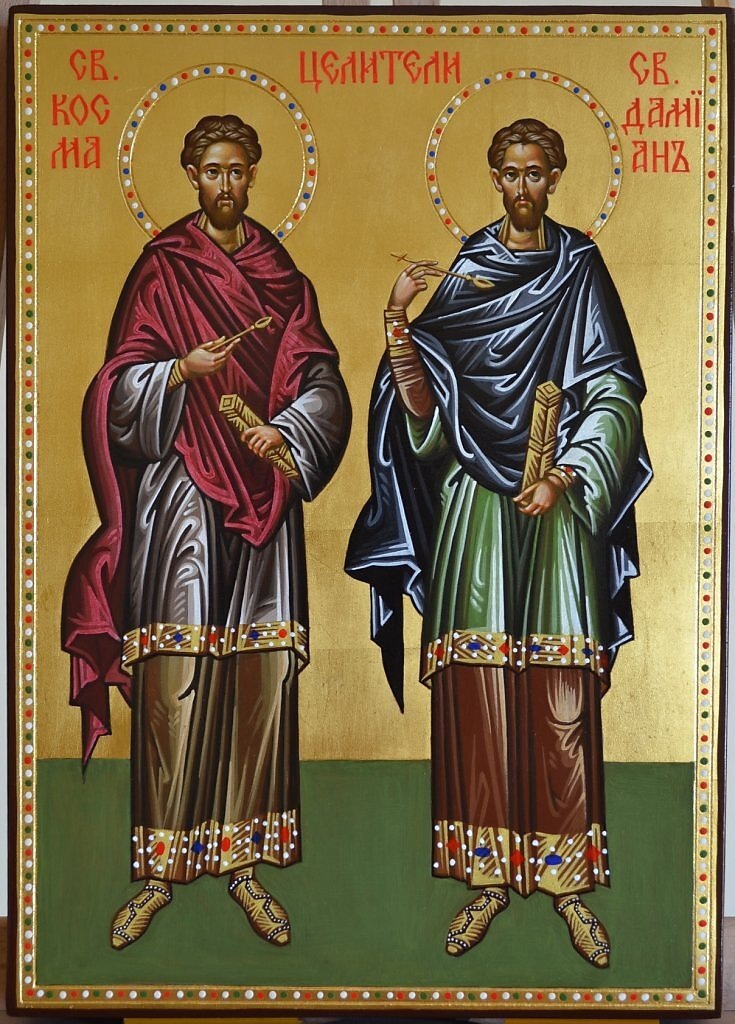 Лики святых Косьмы и Дамиана. Фото из свободных источников