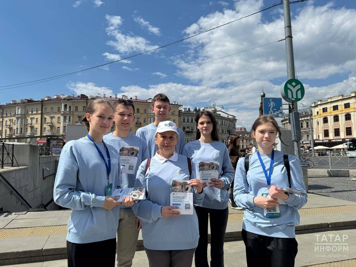 Фото: © Чулпан Шакирова / «Татар-информ»