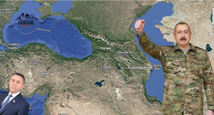 Коллаж «Хроника Кавказа»