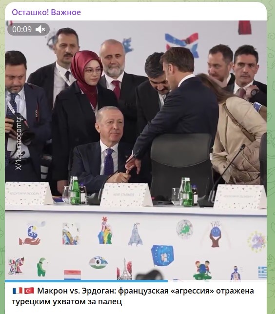    скриншот: телеграм-канал Руслана Осташко