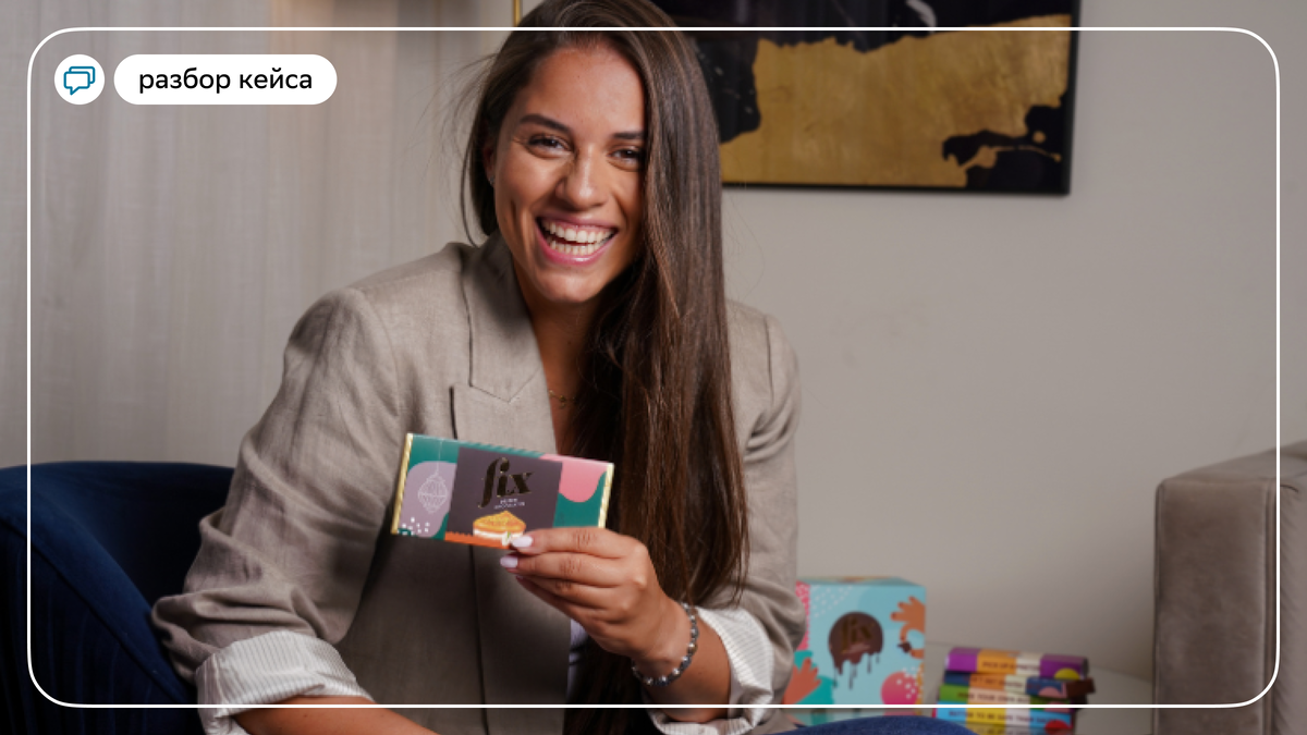 Источник: emirateswoman.com