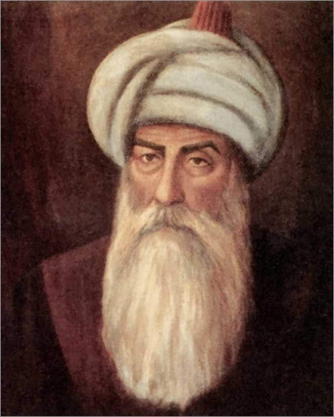 *Мирар Синан*