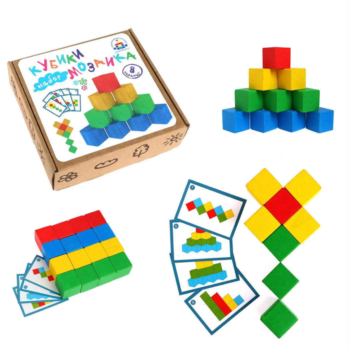 Артикул wb 49310806