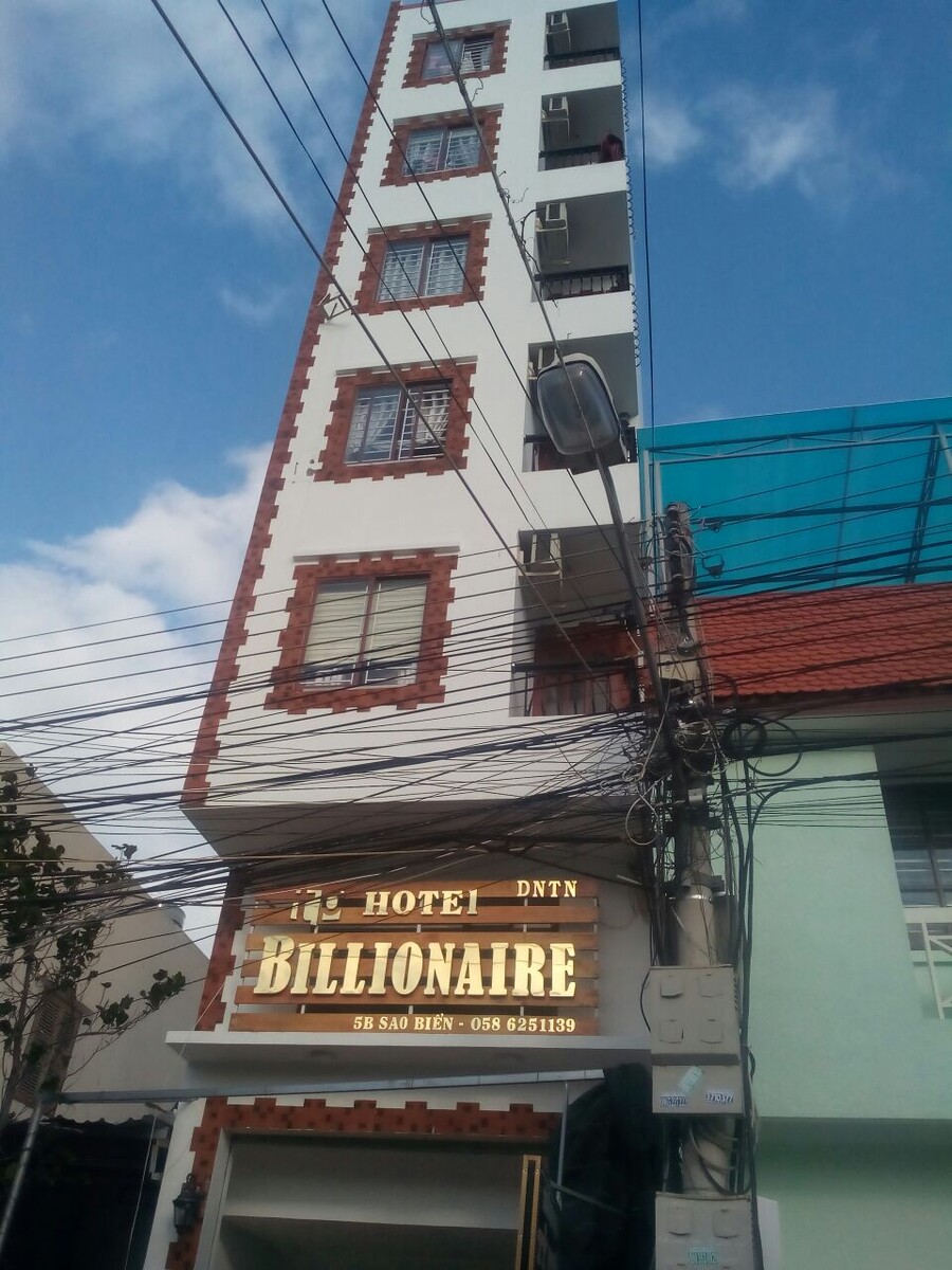 Типичный вьетнамский дом