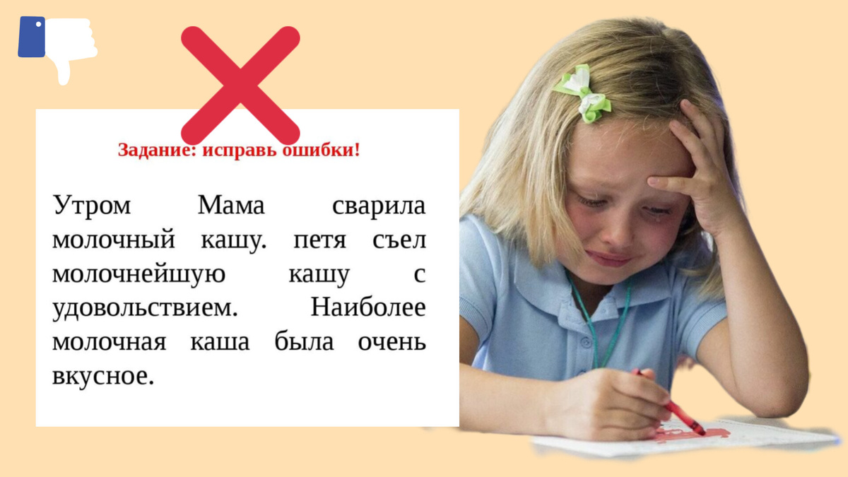 Изображение автора