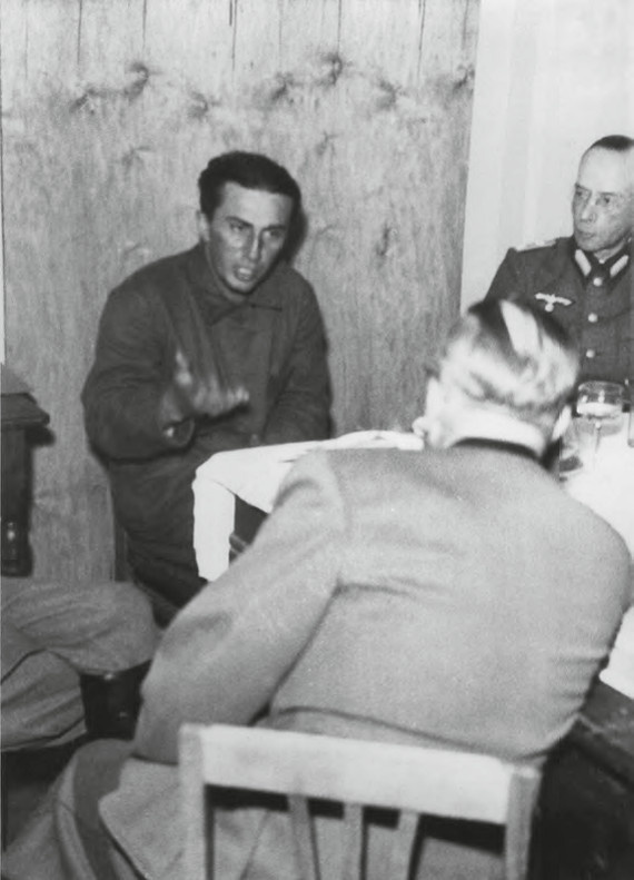 Допрос Якова