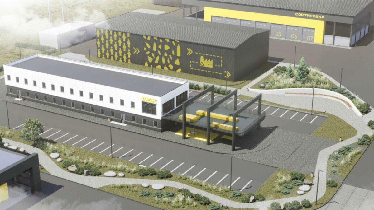    Фото: Регоператор по обращению с отходами в Ленобласти