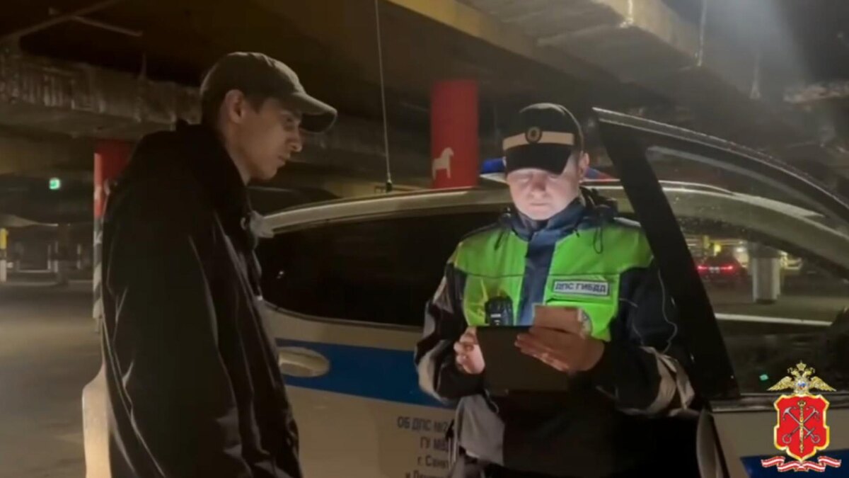    Фото: ГУ МВД по Петербургу и Ленобласти