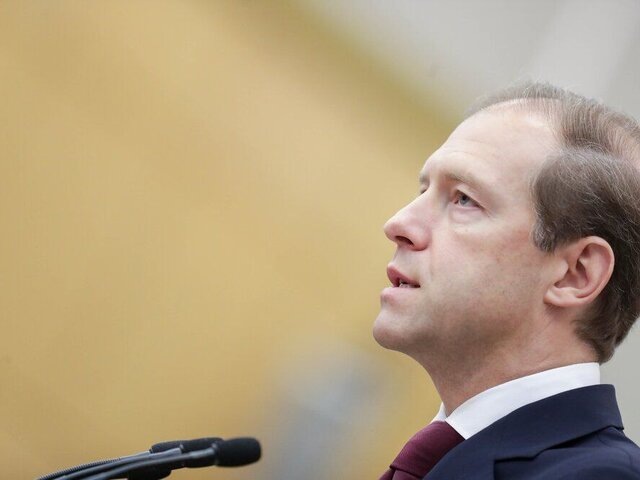    Фото: Агентство "Москва"/пресс-служба нижней палаты парламента