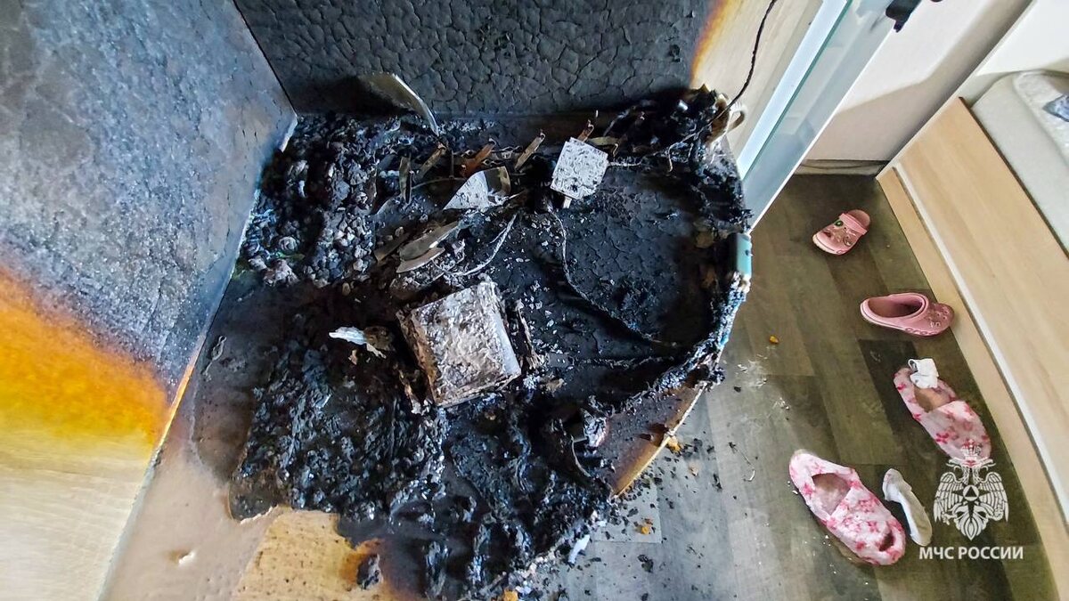    © МЧС России по Пермскому краю