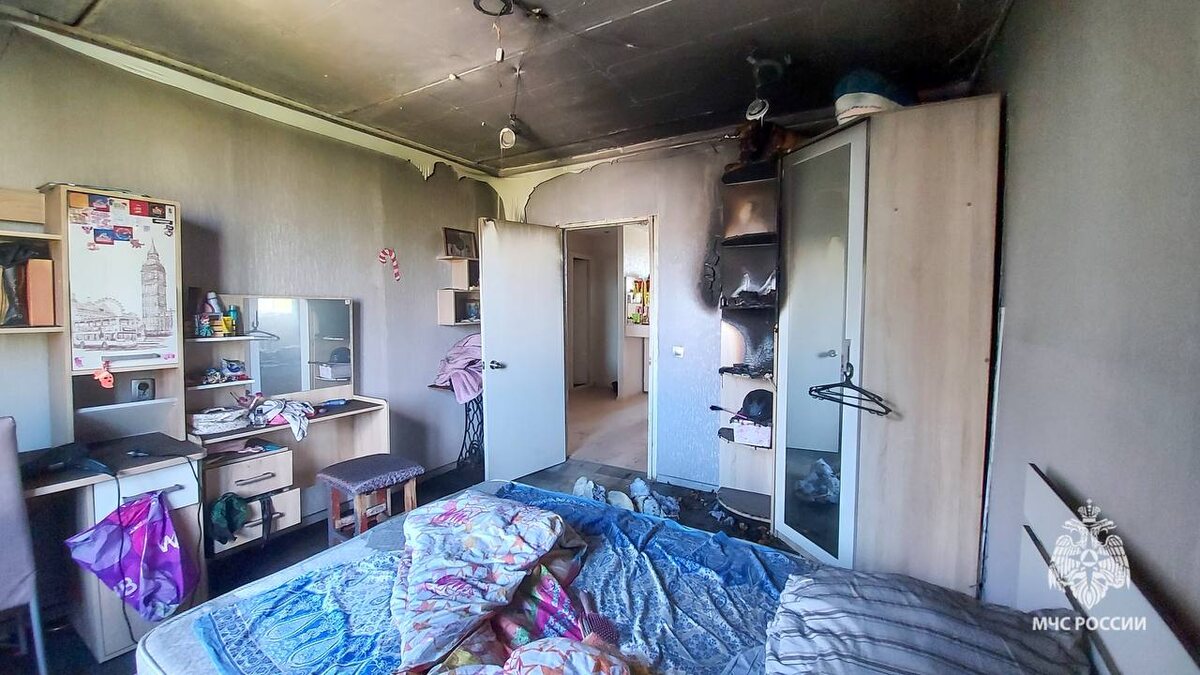    © МЧС России по Пермскому краю