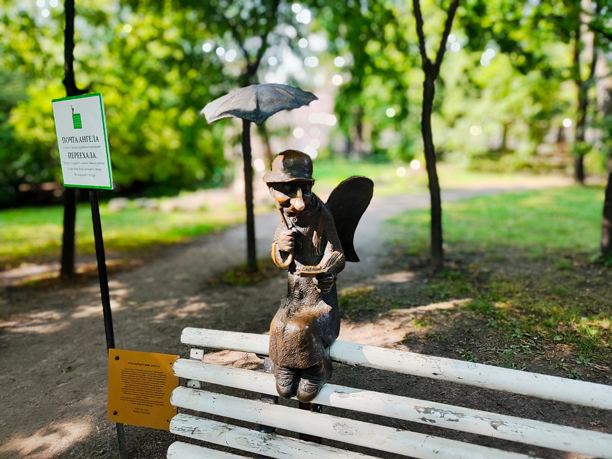 Все фото автора статьи, если не указано иное.