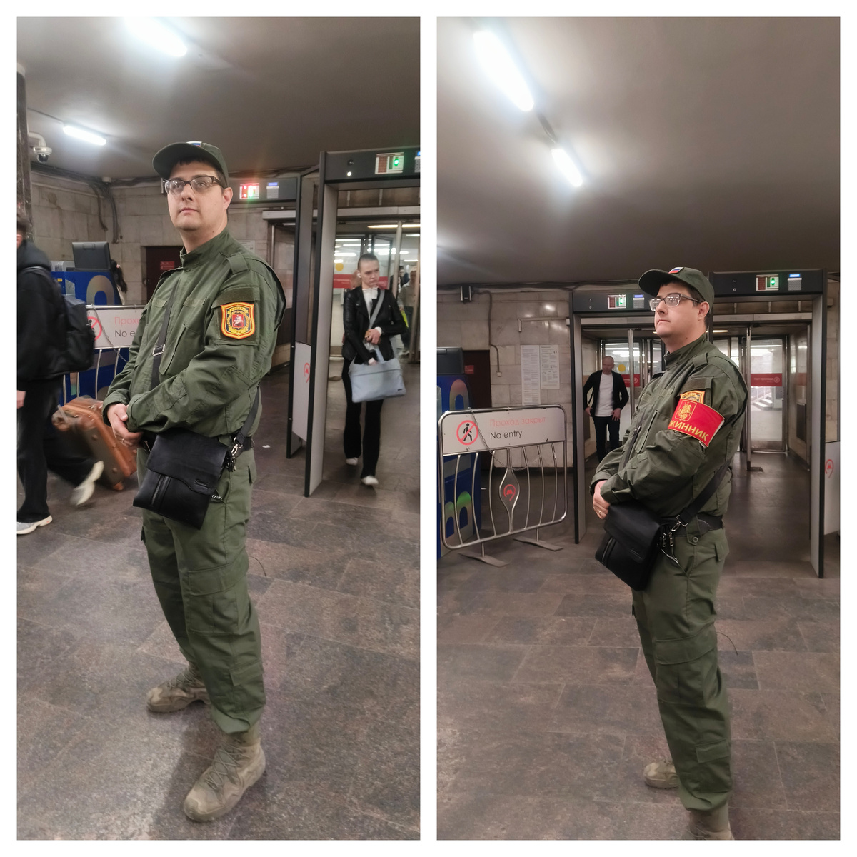 Слева использование шеврона НД Москвы, с права повязки