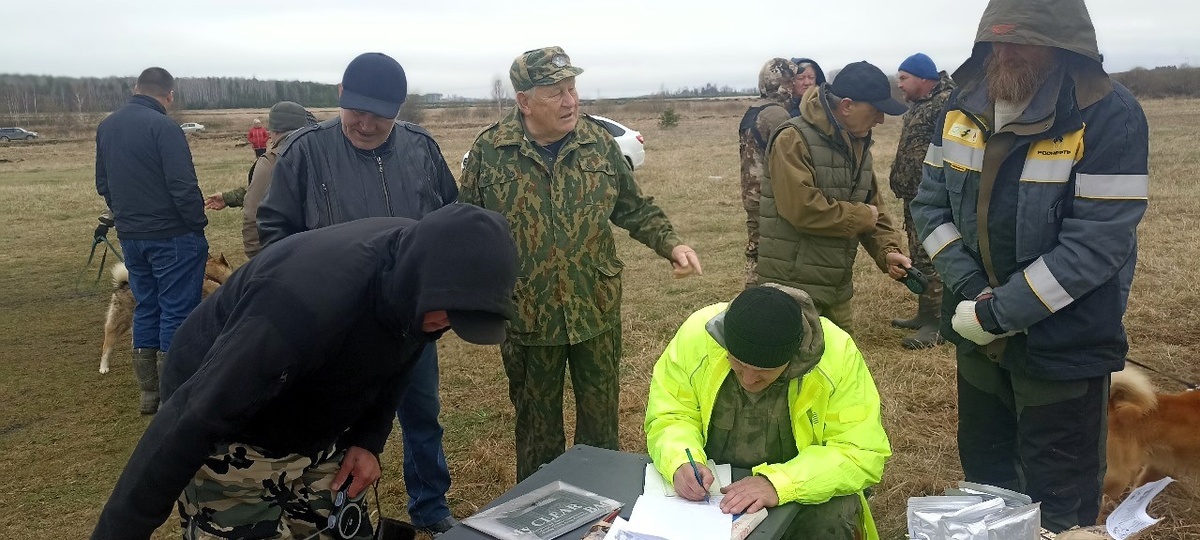 Идёт регистраия