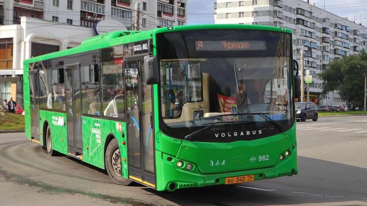     Источник: https://t.me/cheltrans