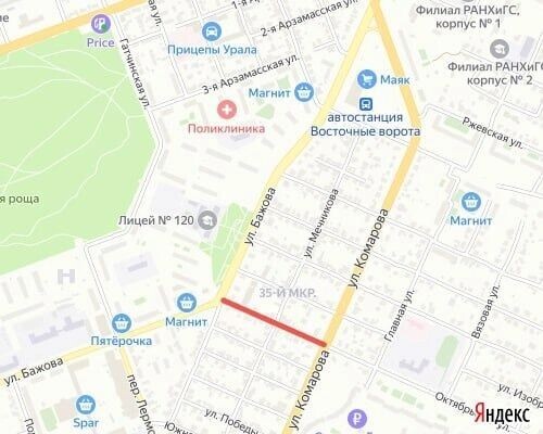     Источник: https://t.me/cheltrans