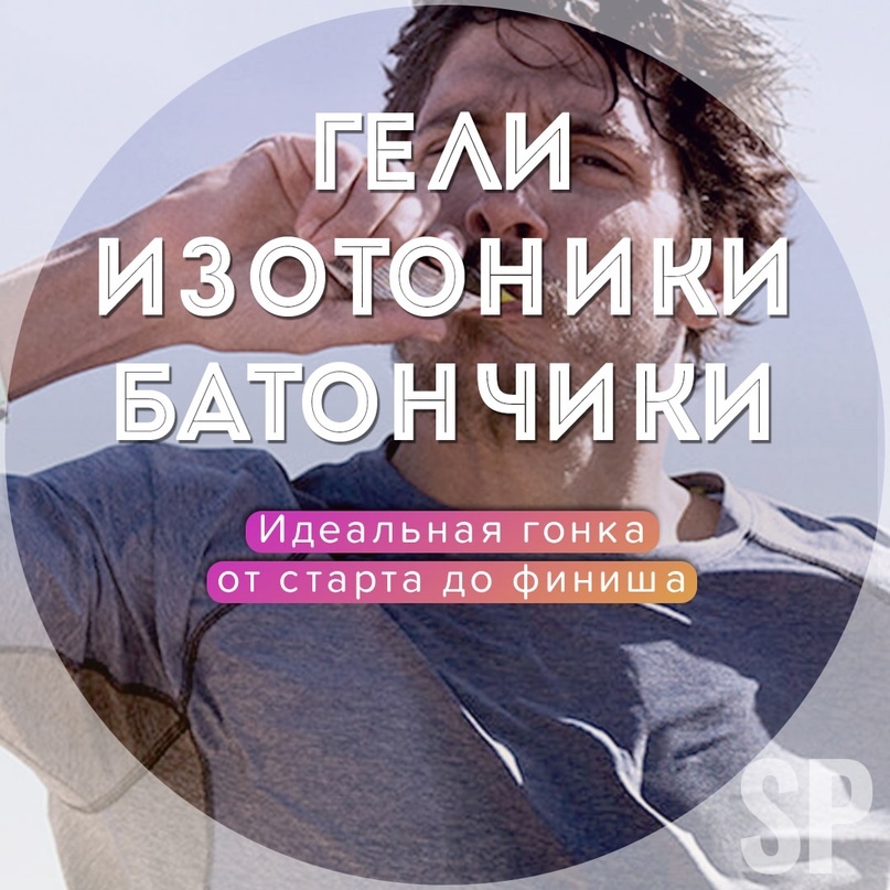 Создать карусельДобавьте описание