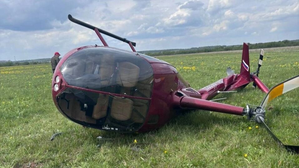    Фото: t.me/zmsutskr