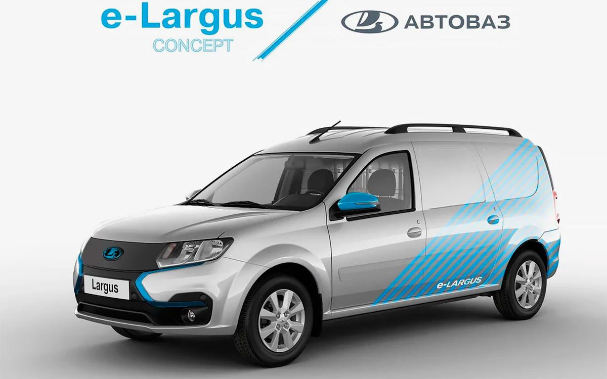 Lada e-Largus