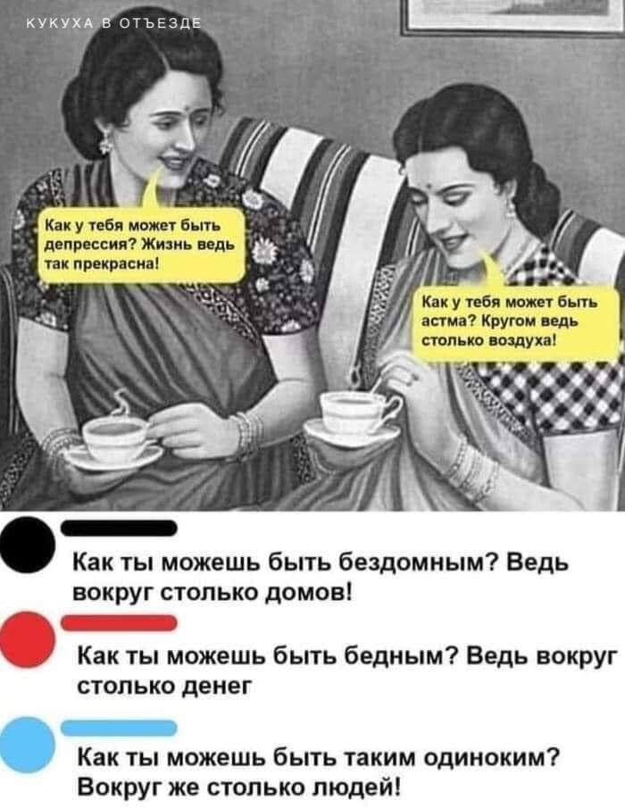 Идеально 😂😂😂