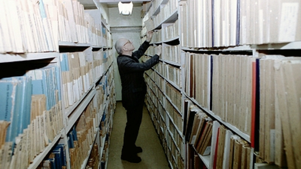    Victor Lisitsyn/Globallookpress