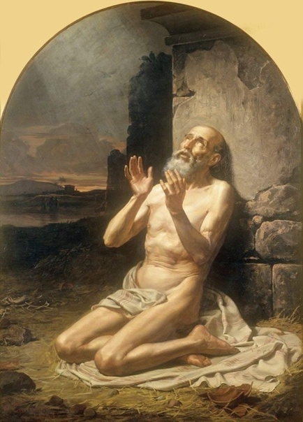 19 мая - память праведного Иова Многострадального (ок. 2000- 150 гг. до Р.Х.) Изображение из открытых источников