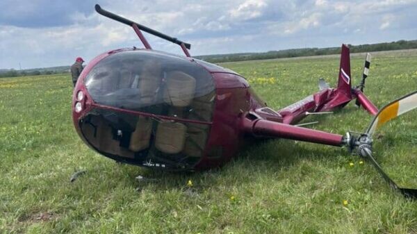    © Photo : Западное МСУ на транспорте СК России