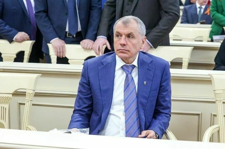   Пресс-служба Совета Федерации