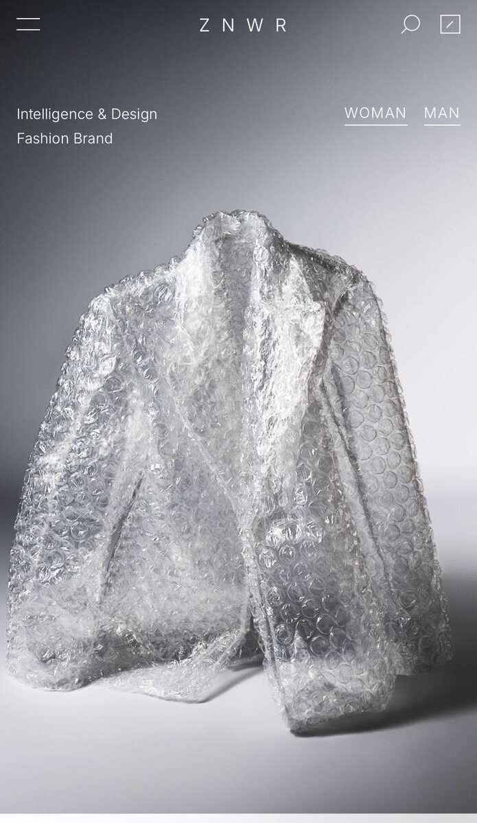 Изображение взято на pinterest.