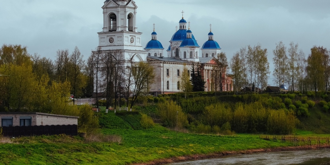 Город Кашин