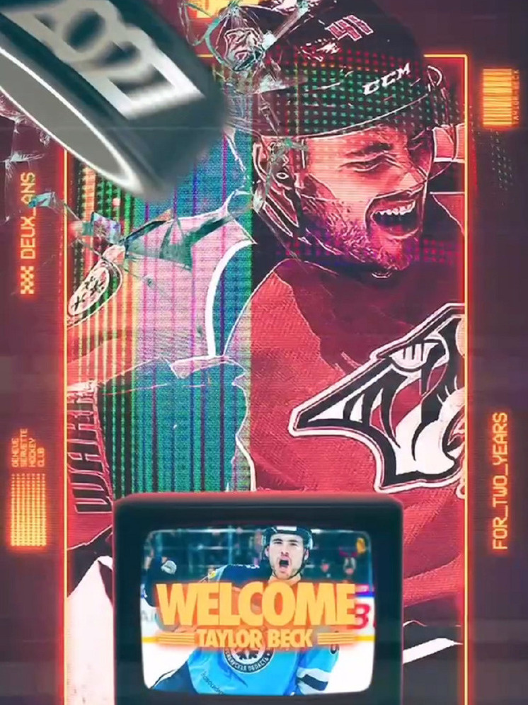     Скриншот из ролика