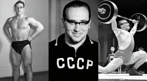 Юрий Власов. Фото из дзен картинки.