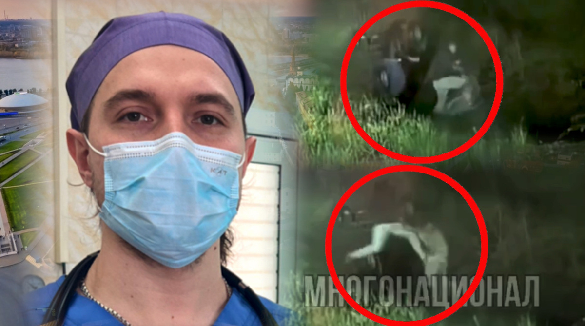 Коллаж автора