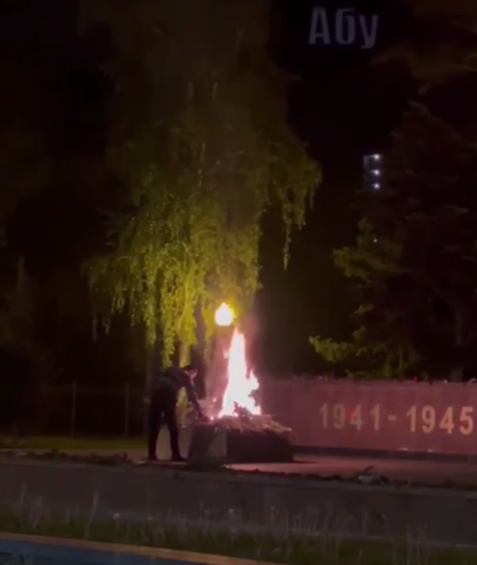    Скриншот: Telegram/ZERGULIO