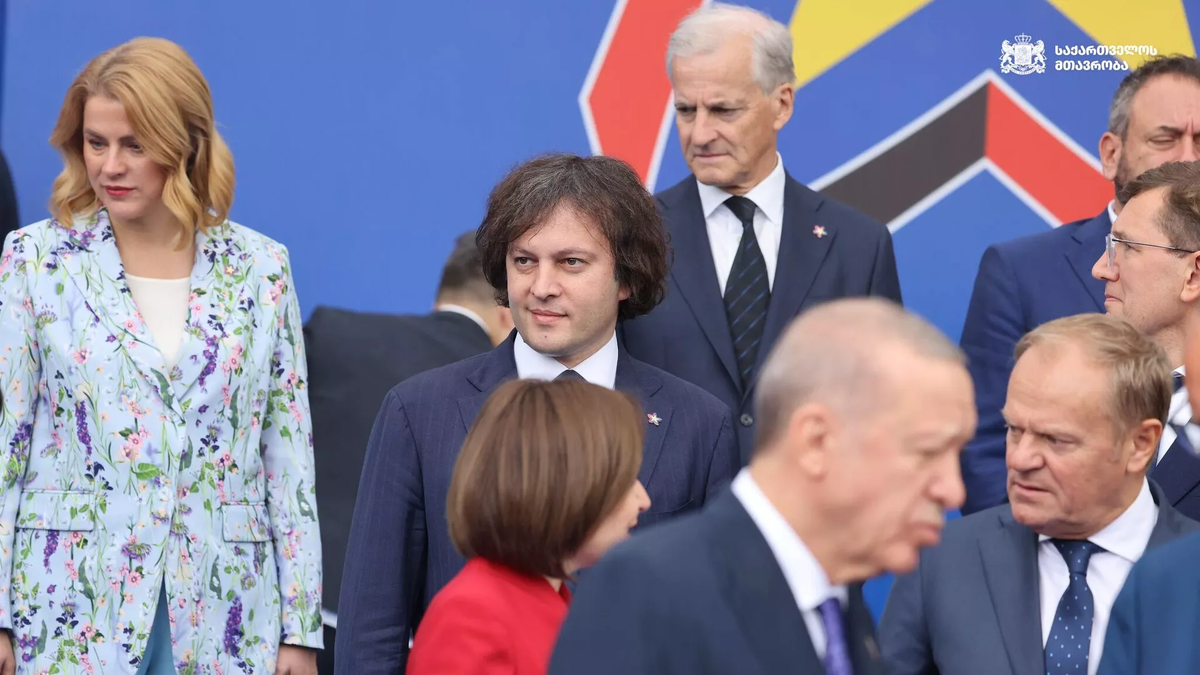 © Сourtesy of Georgian Government