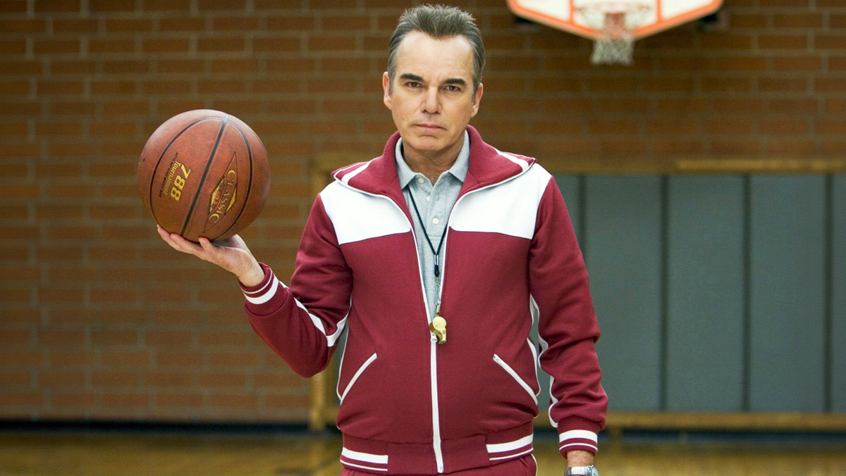 Кадр из фильма "Мистер Простофиля" (2007)