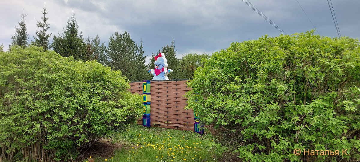 Фото автора канала