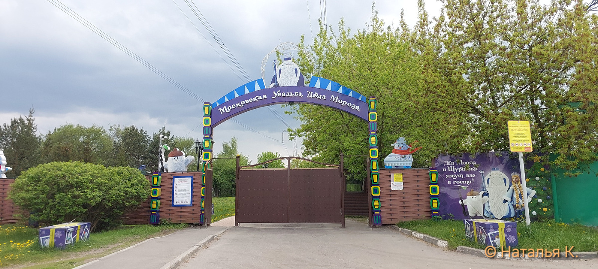 Фото автора канала